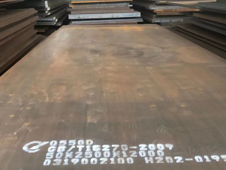 五华Q550高强钢板